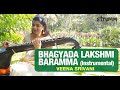 Bhagyada lakshmi baramma instrumental  veena srivani  purandara dasa