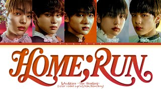 [&AUDITION] Team Full Count 'HOME;RUN [Japanese Ver.] (original: SEVENTEEN)' (Color Coded Lyrics)