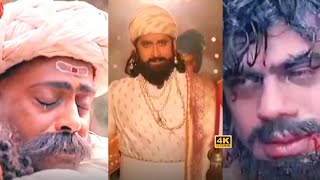 Chhatrapati Shivaji Maharaj Whatsapp Status  Shivaji Maharaj Status  Maharaj  4k Status 