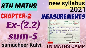 8th TN Maths EX-(2.2)sum-5, chapter-2(MEASUREMENTS)new syllabus book 2021|samacheer Kalvi 8th Maths