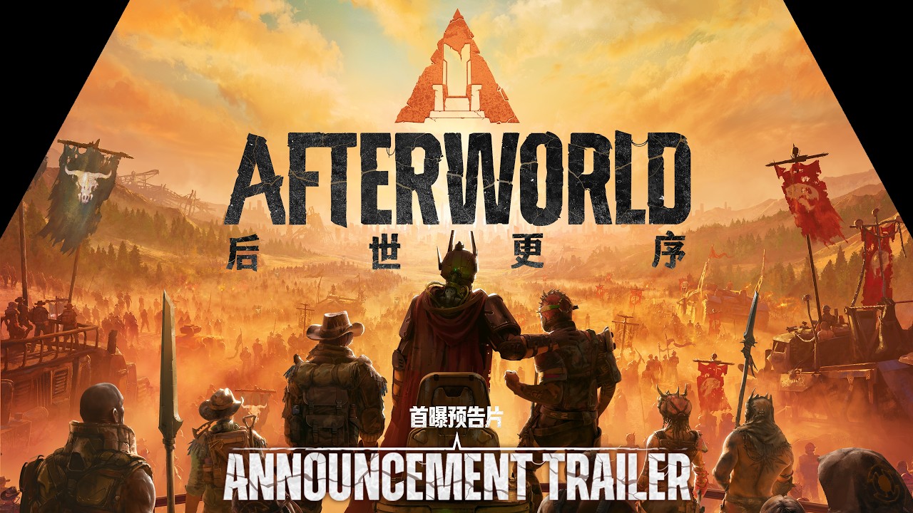 Afterworld Announcement Trailer