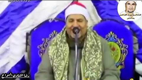 سورة العلق للشيخ محمد عبدالوهاب الطنطاوى رحمة الله عليه