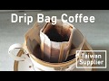 Taiwan dependable unique multiple flavors drip coffee