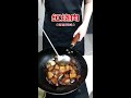 Cooking - Live Stream
