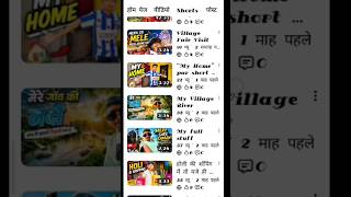 thumbnail banana sikhe