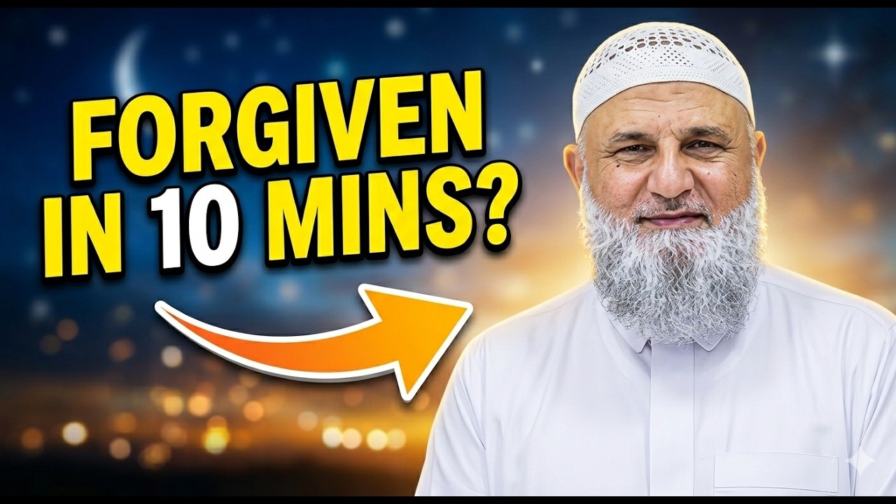 3 Must Read Ramadan Duas || Imam Mohamed Baajour