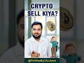Crypto Tax Notice Incoming? | How Crypto is Taxed in India & Reported in ITR #tax #crypto #incometax