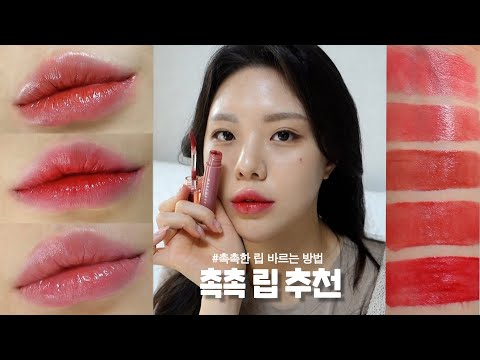 쌩얼템, 도른 <strong>광택</strong>✨- [귄펭]