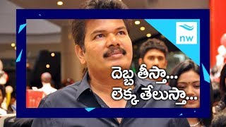 Is Kollywood Jealous about Bahubali? | New Waves