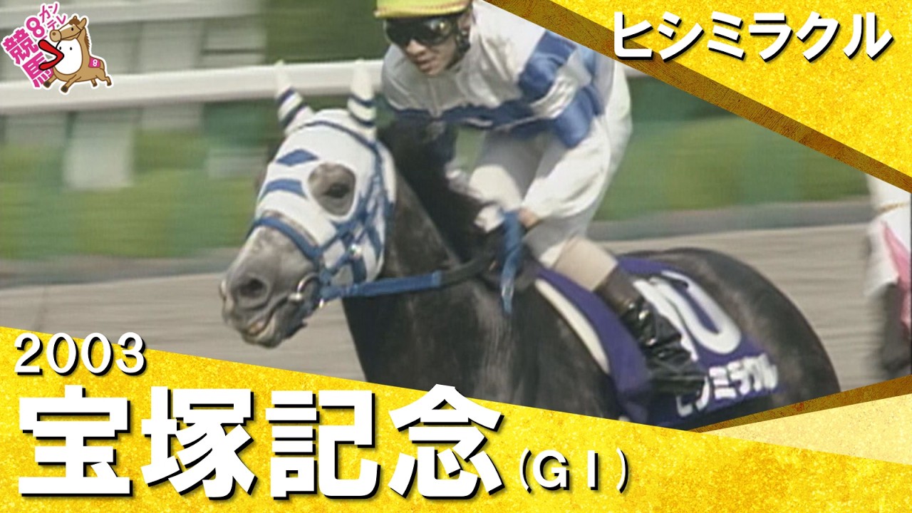 関連動画1