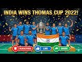 India create the History on Thomas Cup || Thomas Cup || #thomascup2022 #batminton