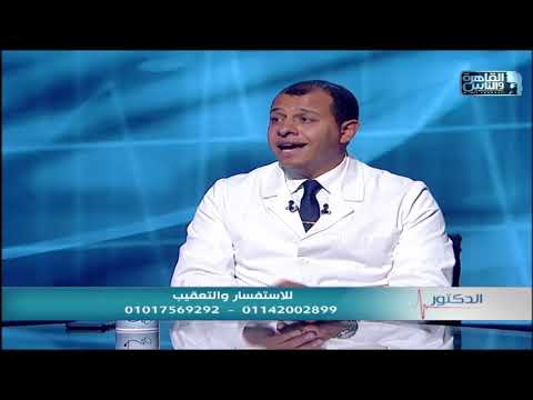 طرق تشخيص البواسير