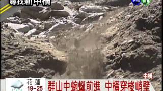 201203191858