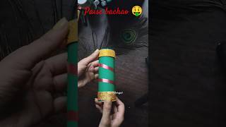 holi special handmade pichkari #trendingshorts #shorts #viral #viralshorts #holi