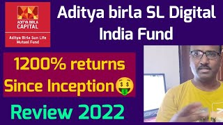 Best Mutual Funds in 2022|Aditya Birla Sun Life Digital India Fund Review 2022|Mutual Funds Reviews