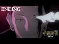 TVアニメ『呪術廻戦』第2期「懐玉・玉折」ノンクレジットEDムービー／EDテ