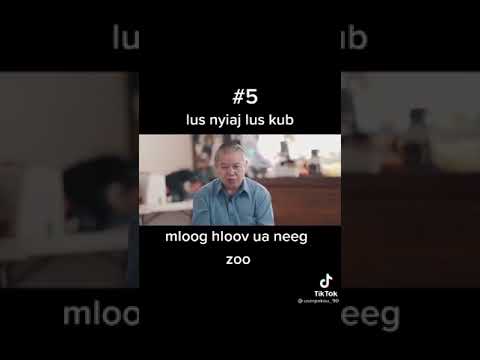 Video: Lub teeb lub teeb seltzer yog dab tsi?