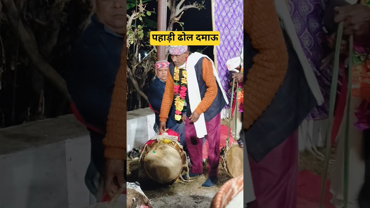 Pahadi Dhol Damau Hamra Culture || Uttrakhand India  || Rudraprayag Village Arkhund || Thelku Vlog