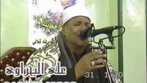 الأسطووووورة الشيخ محمد عبد الوهاب الطنطاوي مقطع جميل جدا من سورة يوسف