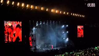 Changsha Kiss Bingmayong