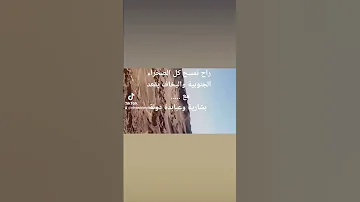 بشارية وعبابدة دولة 