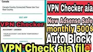 new hi quality earning aia file, bangla ২০১৯ সালের দারুন একটা এয়াইএ ফাইল screenshot 5