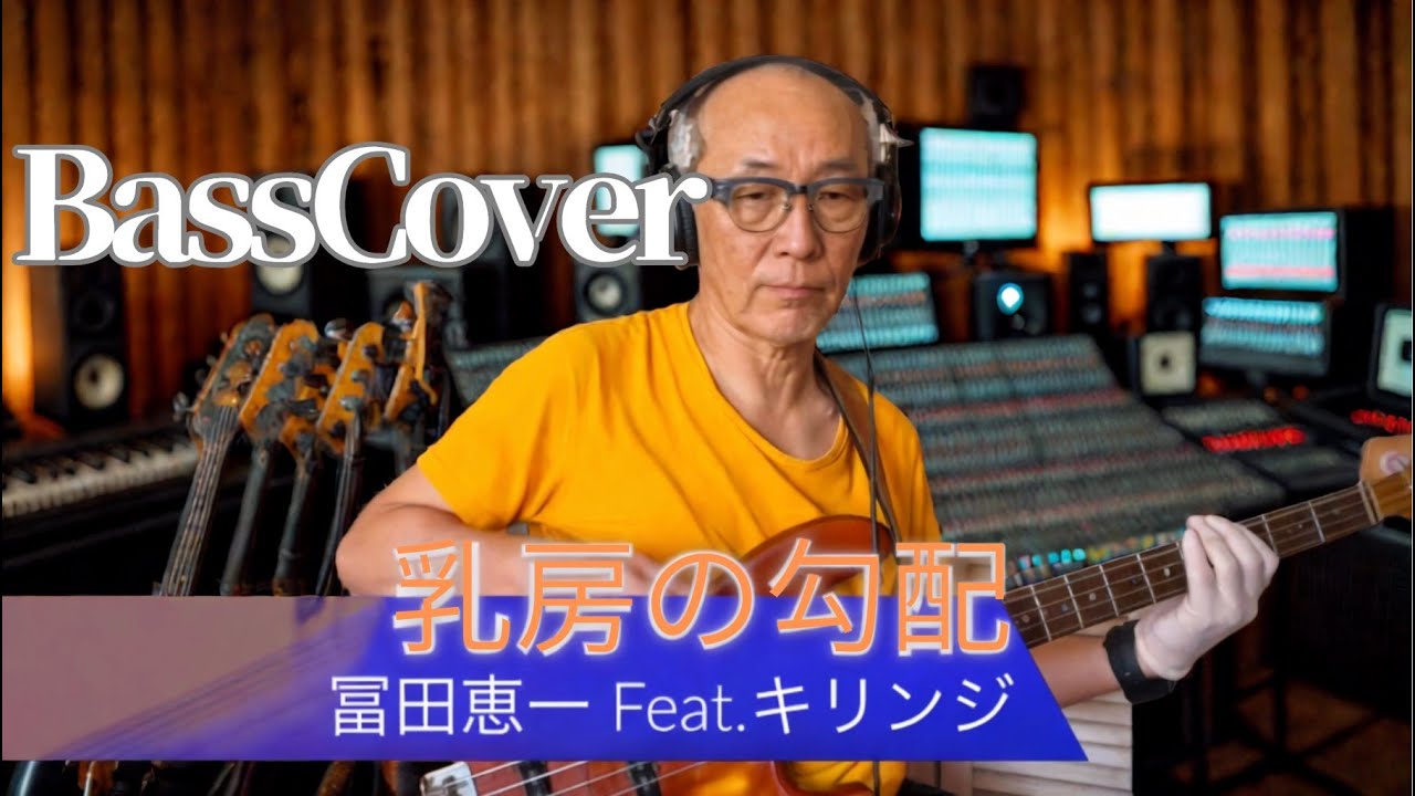 キリンジ-タンデム・ラナウエイ限定盤 CD | ティームストア