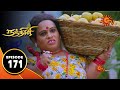 Nandhini    episode 171  sun tv serial  super hit tamil serial