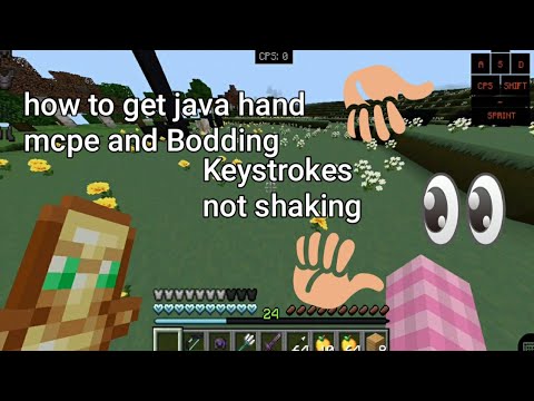 how to get java hand and view bodding