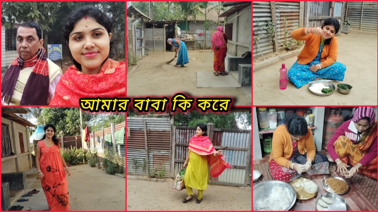 শিলাছড়ি বাজার বাবার সাথে ব্যাগ ভর্তি সবজি মাংস মাছ আনলাম সাথে  গিফ্ট পেলাম পিঠে পুলিও বানালাম 