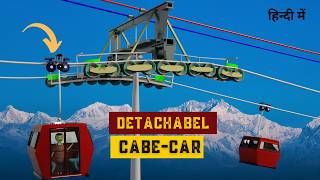 How Detachable Cable Car(Ropeway) Works  - Adventure You Won't Forget screenshot 4