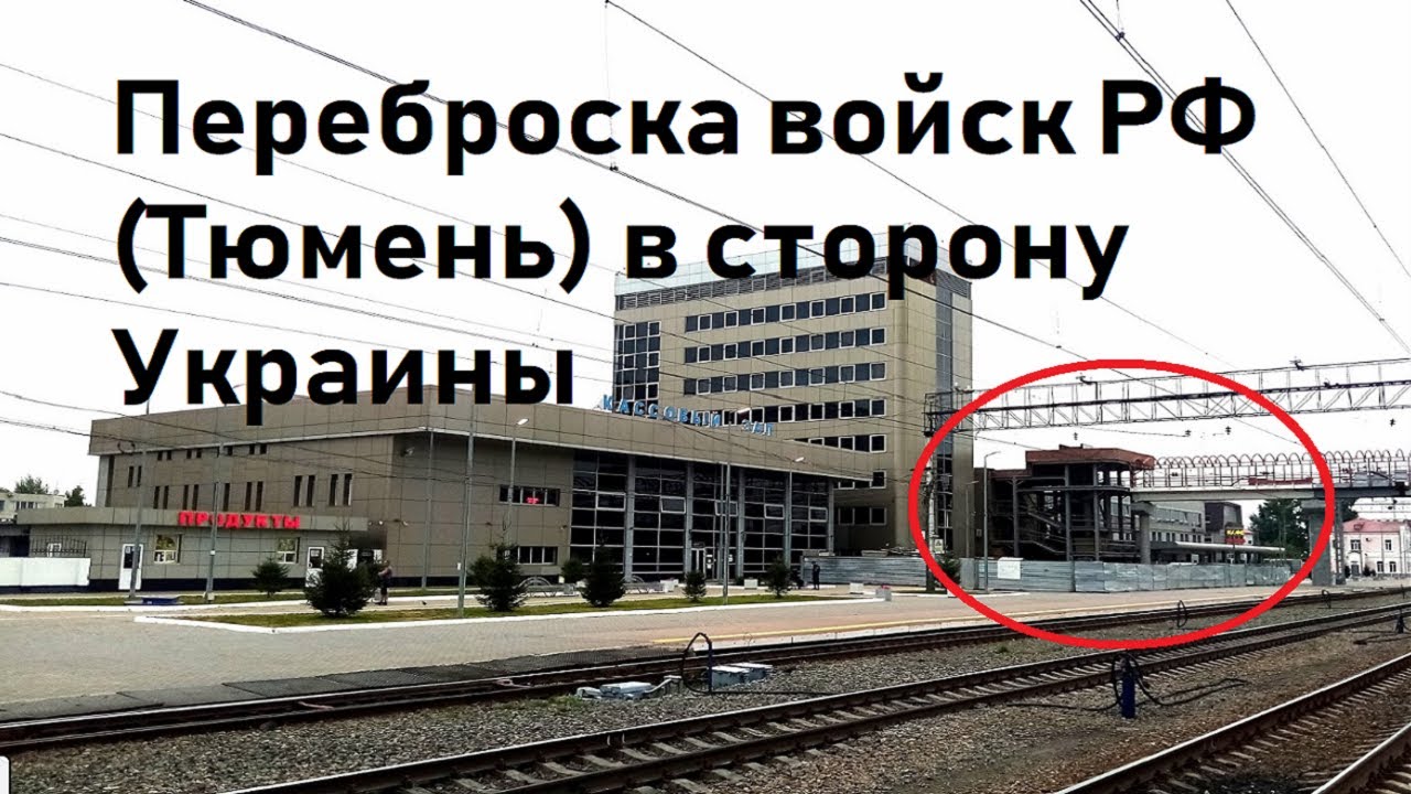 Тюмень гранты рф