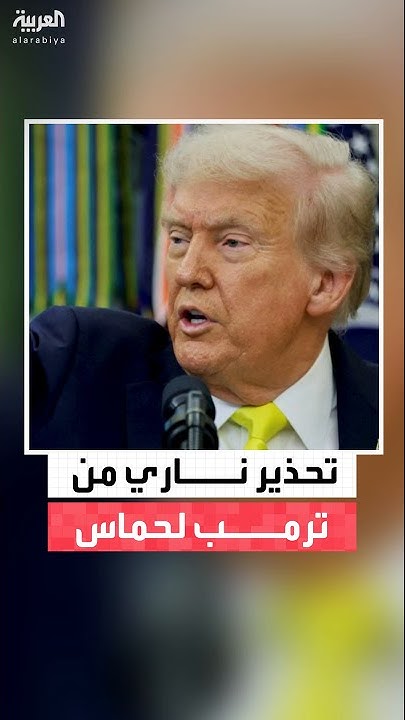   :              
 - نشر قبل 2 ساعة