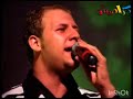 أطفال الفرح مجاهد هشام بدون موسيقى