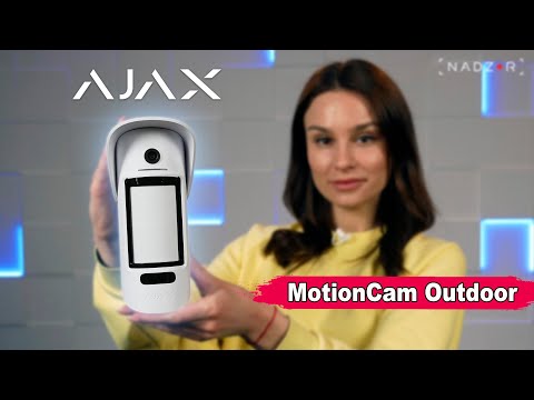 Ajax MotionCam Outdoor - Беспроводной уличный датчик движения c камерой