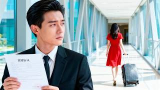 The CEO forces divorce thinking his wife cheated, regretting too late after learning the truth.
