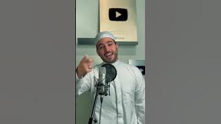 Mohamed Tarek ~ Hala hala Doha ~Piala Dunia Qatar 2022#worldcup #fifaworldcup #qatar