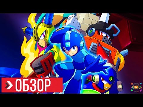 Video: Mega Man 11 Review - Perfekte Wiederbelebung Für Einen Klassiker Der 80er Jahre