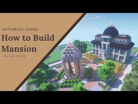 マインクラフト 大きな家の作り方 洋館風の豪邸の建築 公園と合わせておしゃれに Minecraft How To Build Mansion Youtube