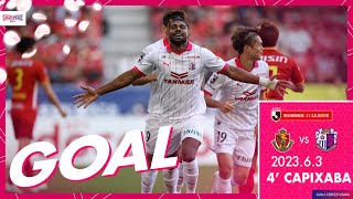 【GOALハイライト】4’ カピシャーバ（2023明治安田生命J1リーグ 第16節 名古屋戦）