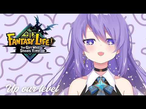【FANTASY LIFE i: The Girl Who Steals Time】Ginor up to lv 6?【hololive】