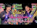 Larkano kehro pandh pare aa  imran ali jamali new song  new sindhi song 2023