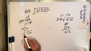 312 divided by 612 | how to divide | learn to divide (in Hindi) | Surendra Khilery