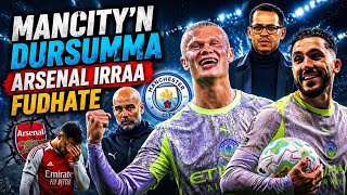 ODUU ISPOORTII,Sitiin dursummaa fudhate.#oduu #arsenal #obn #ispoortii #obnsport #news