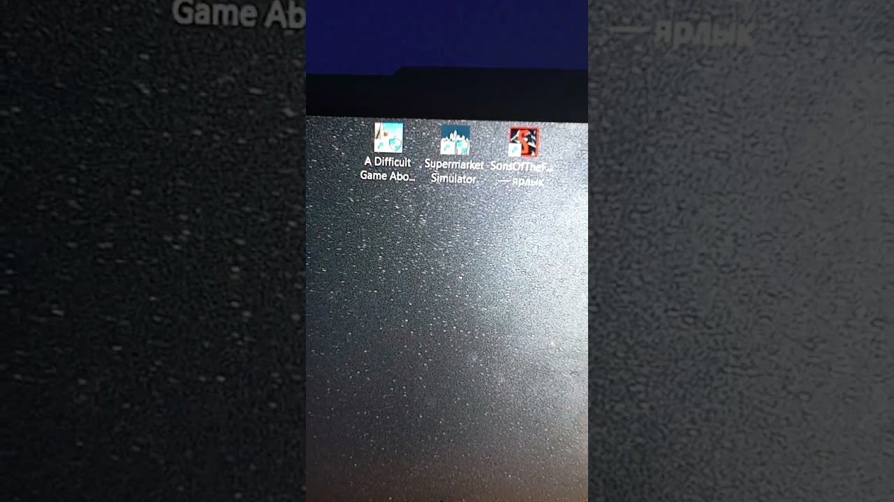 Что записывать? 