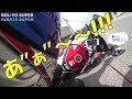 【立ちゴケ】あっ!コケたっ!~女性ライダーですがCBで立ちゴケしちゃいました