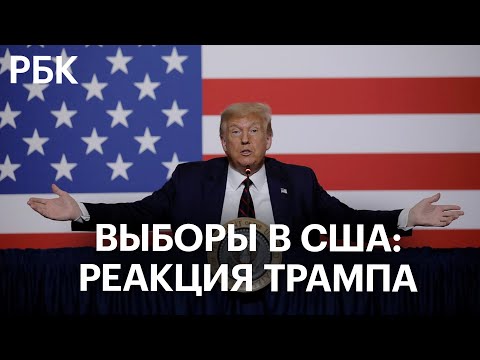 Video: Posledný Prezident USA - Trump - Alternatívny Pohľad