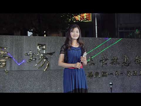 花寶典 ~ 野花   小米樂團  街藝演唱    2023.08.20