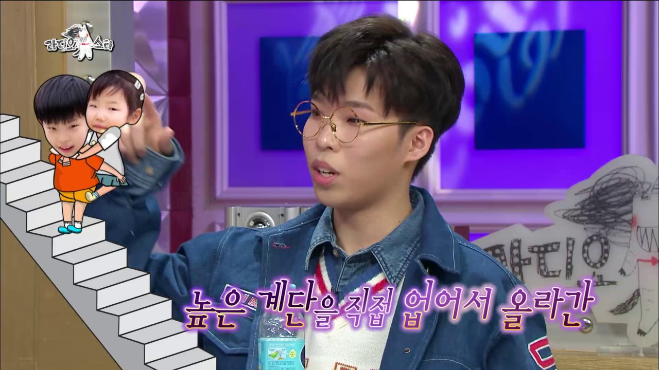【TVPP】 AKMU – Pitiful brother and sister, 악동뮤지션 – 왜인지 청승맞은 남매  @Radio Star