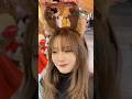 今年もクリぼっちらしいby姉